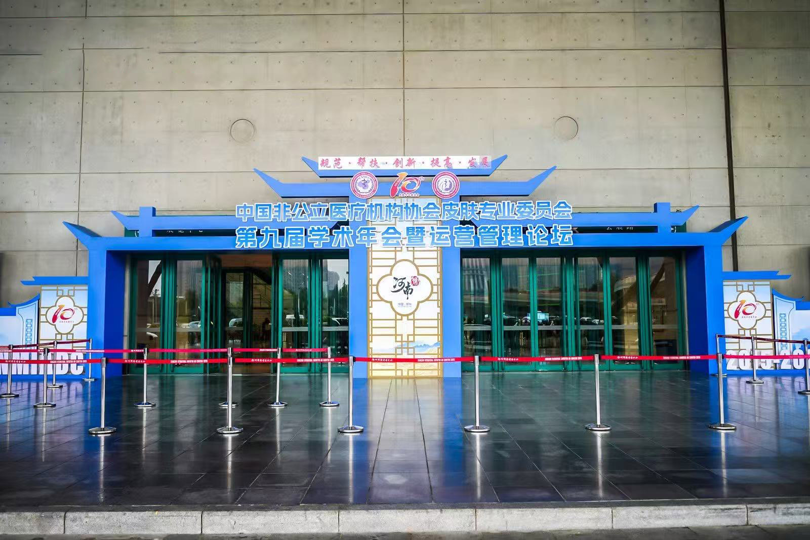 微信圖片_20250912092725_177_132 - 副本.jpg