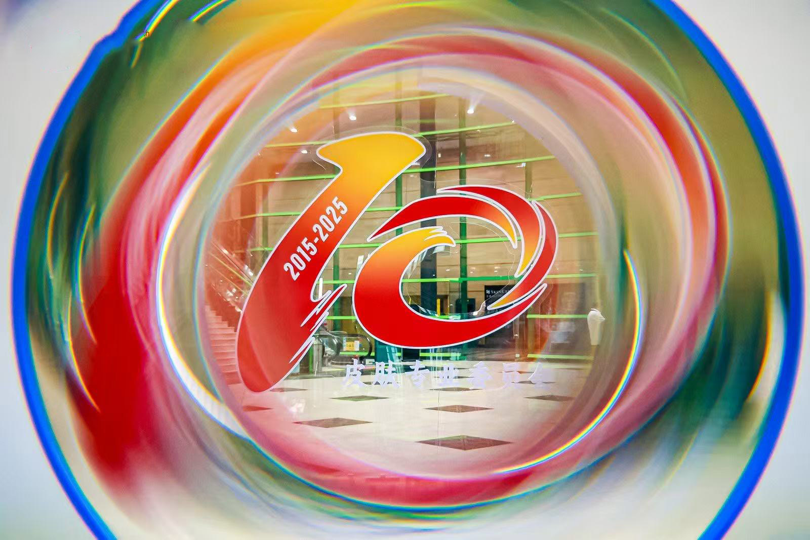 微信圖片_20250912092732_182_132 - 副本.jpg