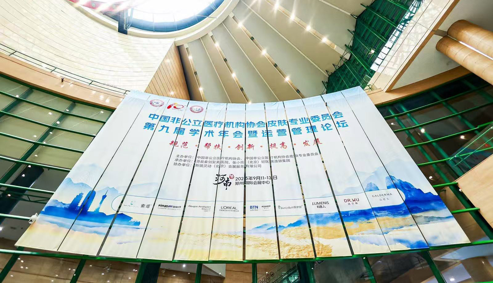 微信圖片_20250912092724_176_132 - 副本.jpg