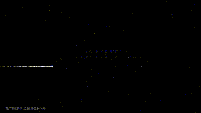 封面gif 00_00_00-00_00_30.gif